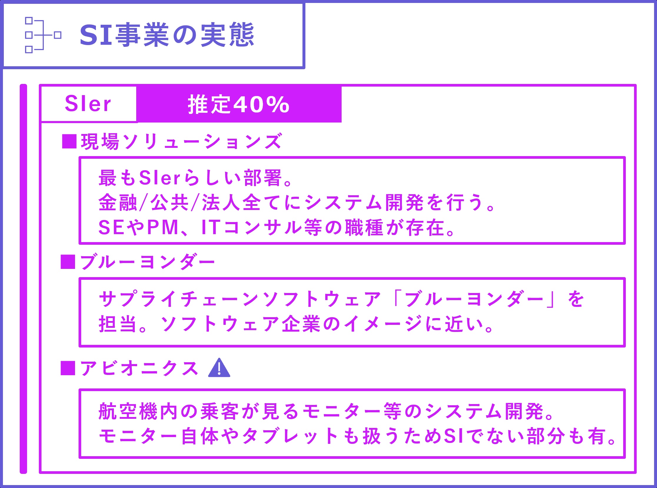 panasonic_syashi_2_3