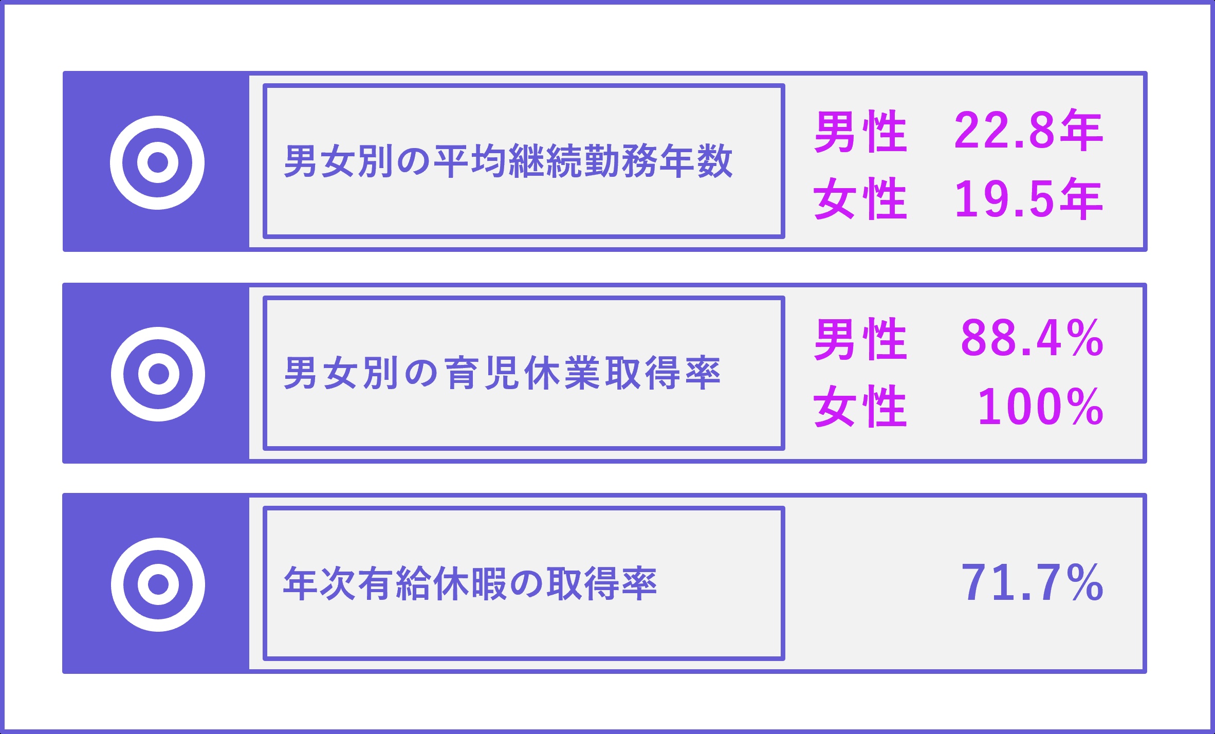 panasonic_syashi_6_1